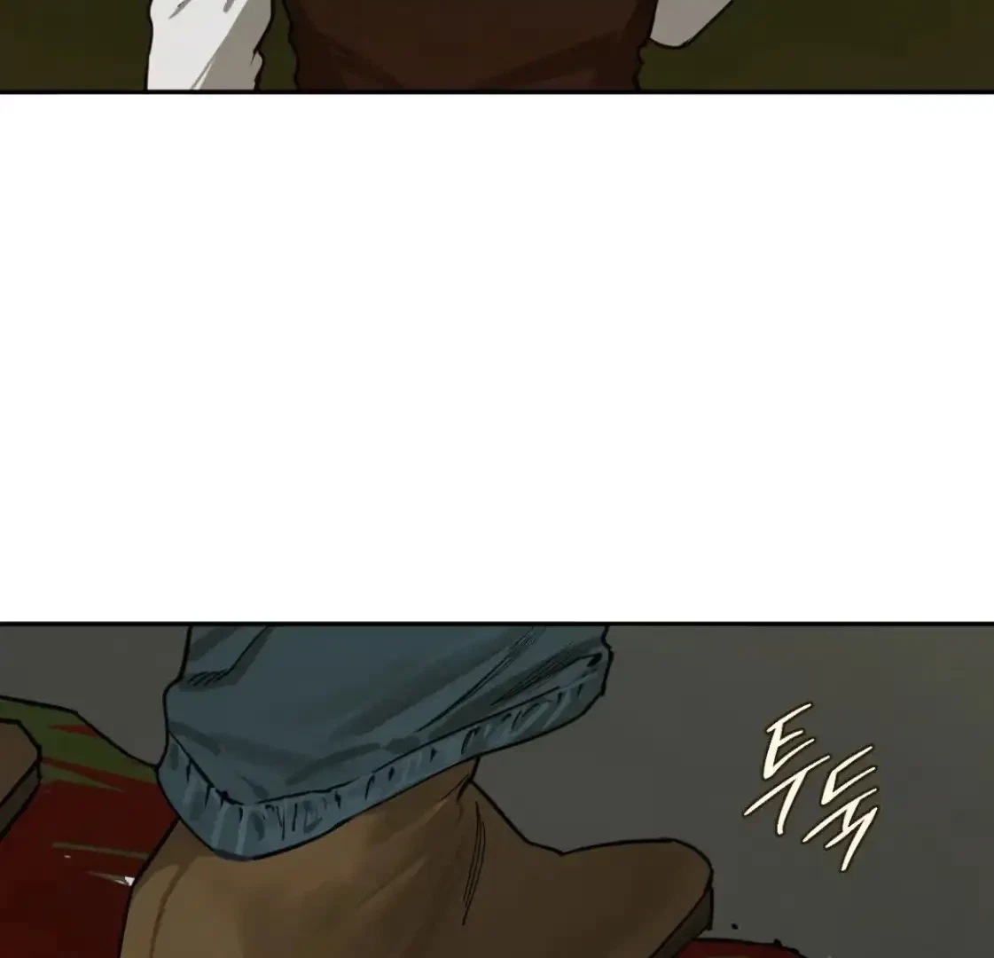 The Fallen Lamb Chapter 9, page 139