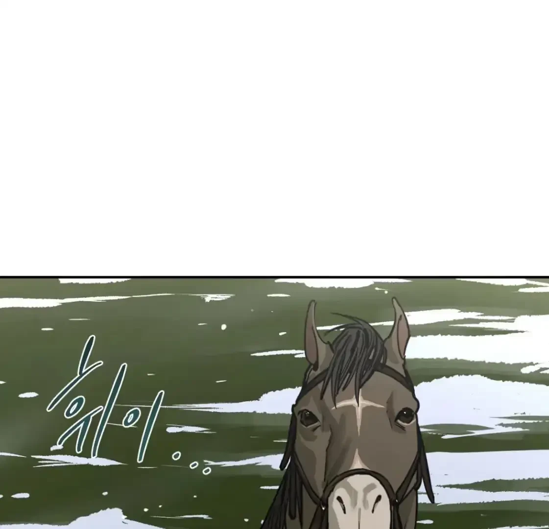 The Fallen Lamb Chapter 9, page 148