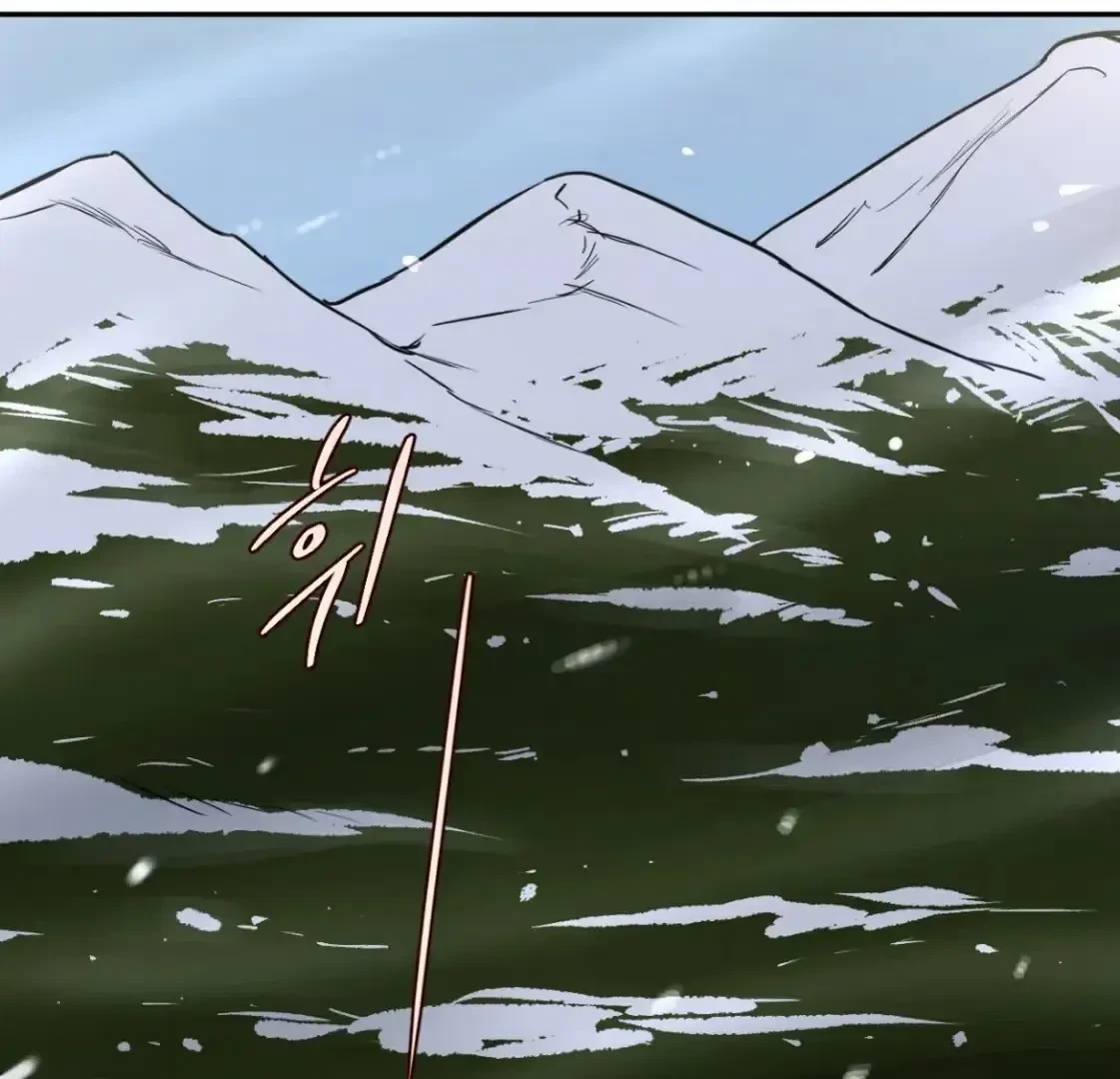The Fallen Lamb Chapter 9, page 155