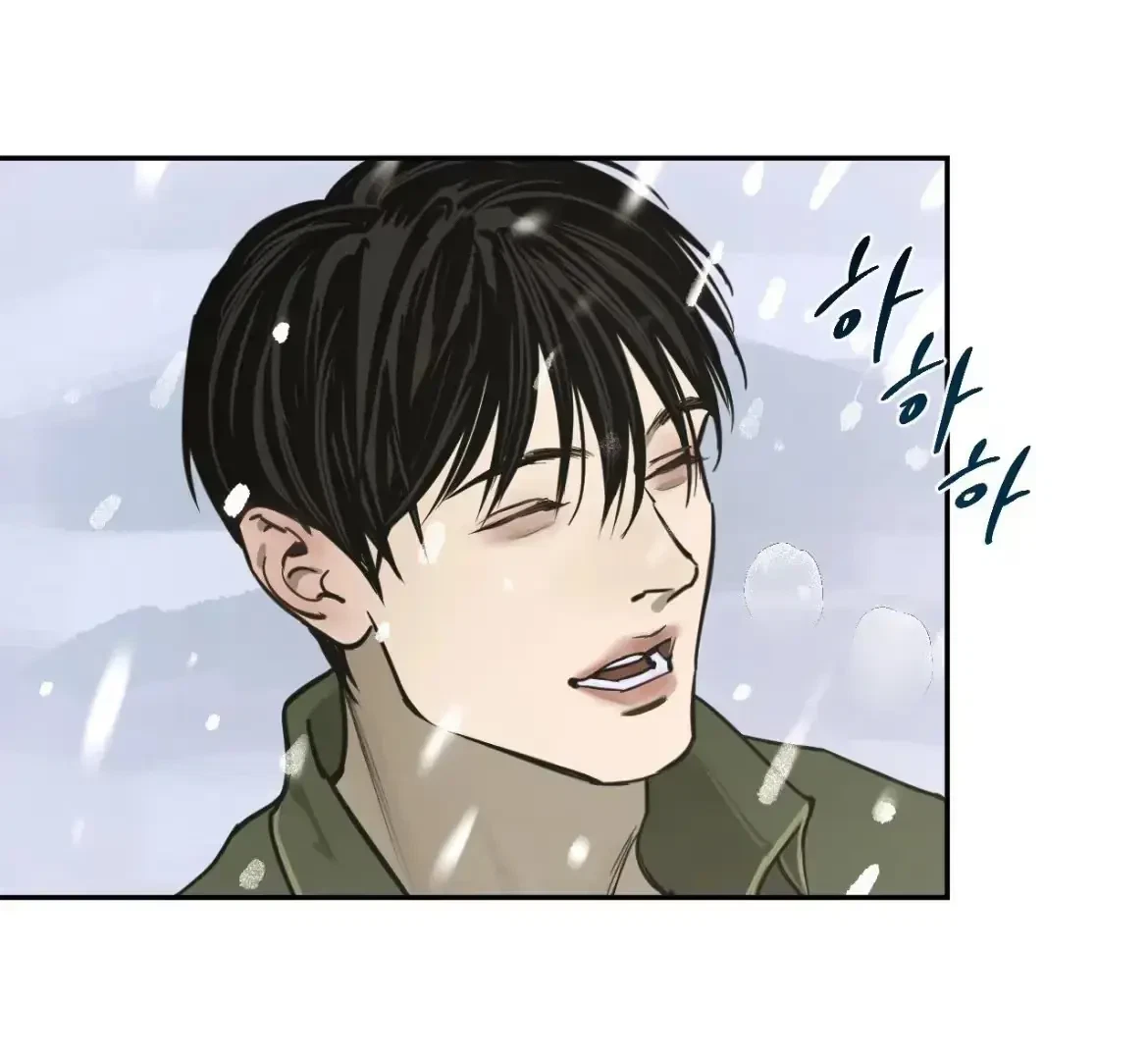 The Fallen Lamb Chapter 9, page 16