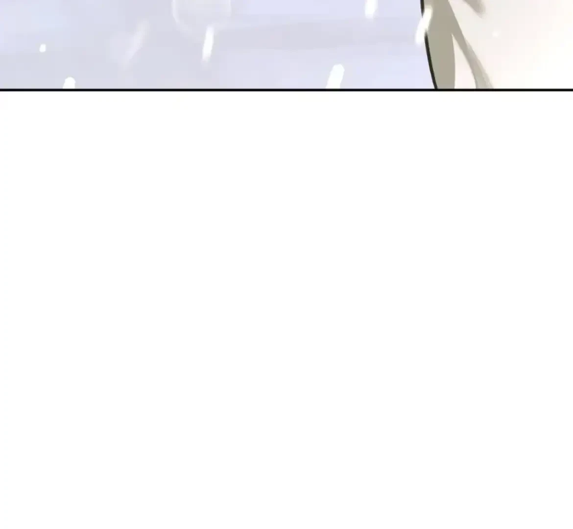 The Fallen Lamb Chapter 9, page 24