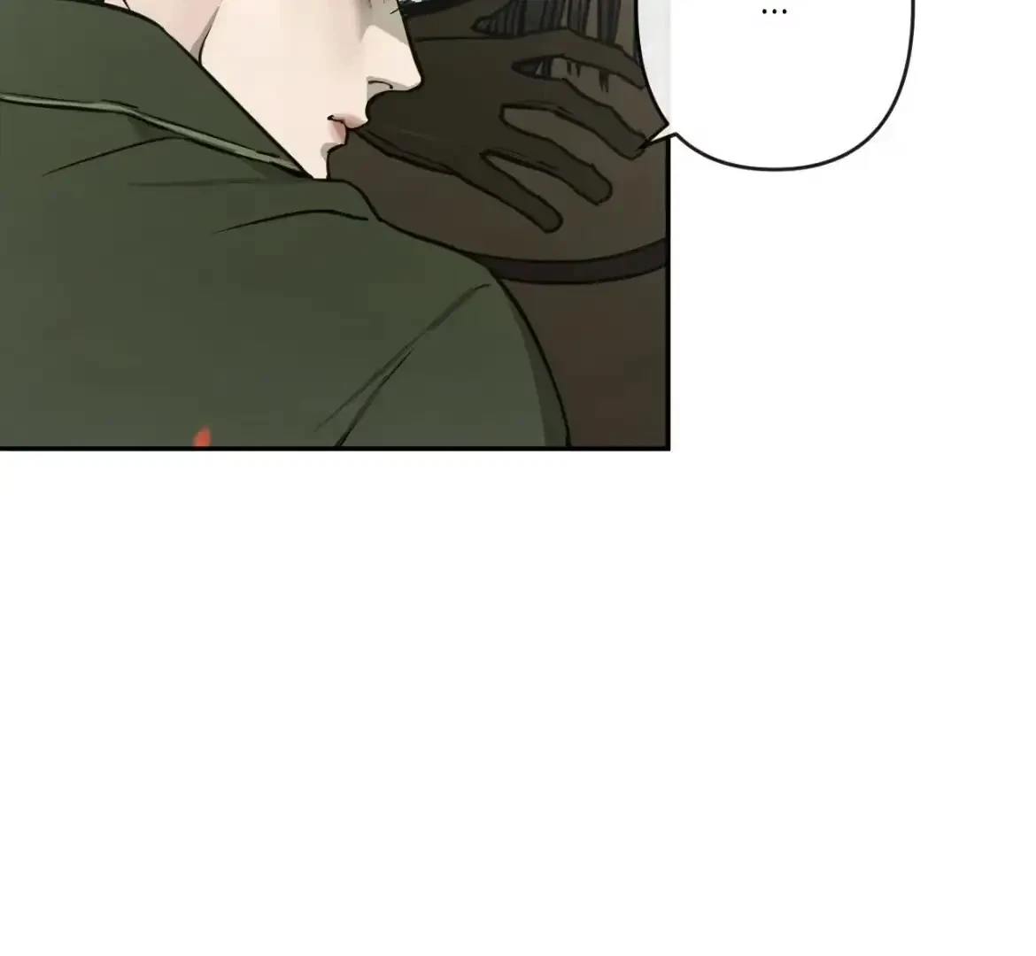 The Fallen Lamb Chapter 9, page 43