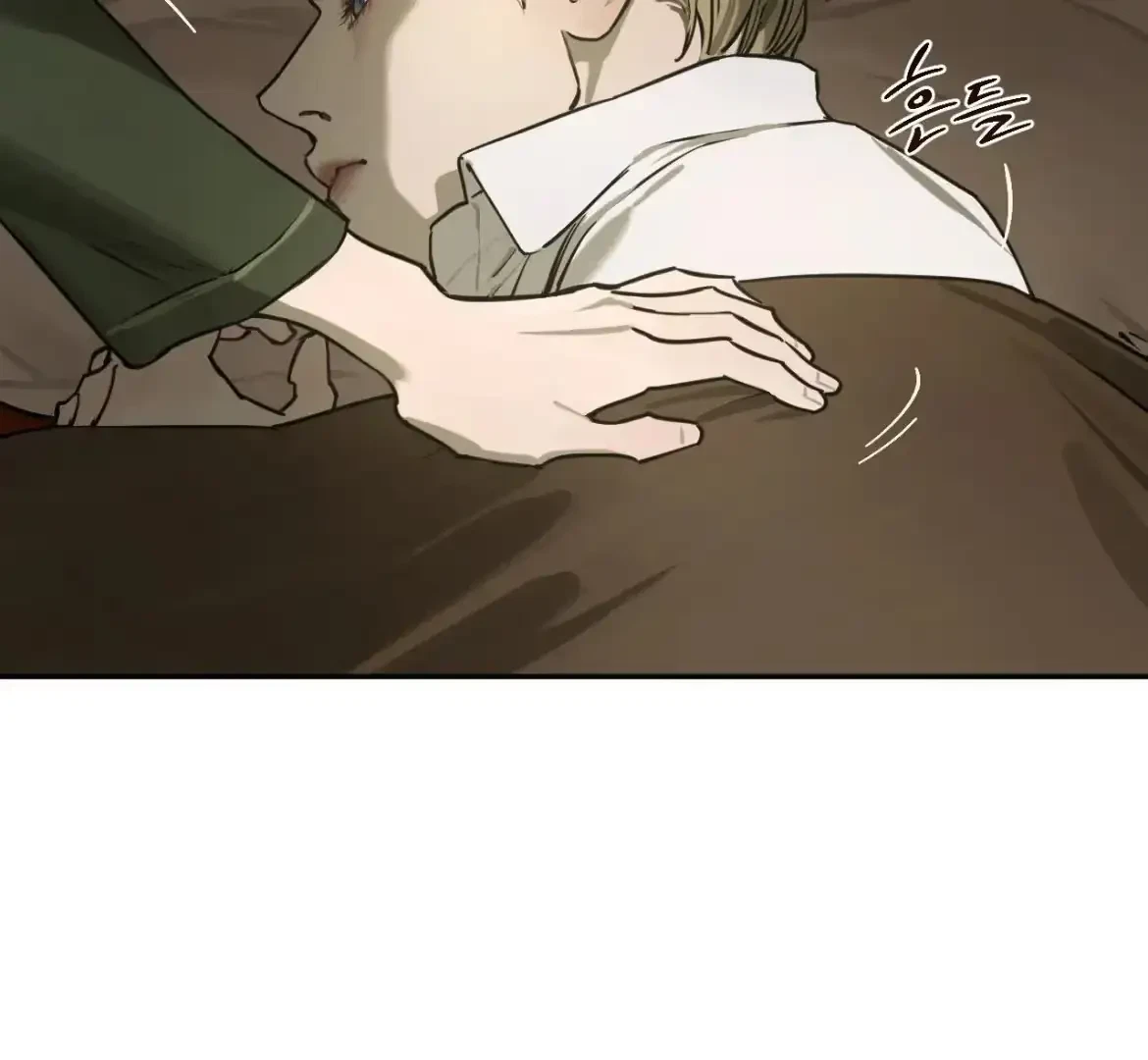 The Fallen Lamb Chapter 9, page 5