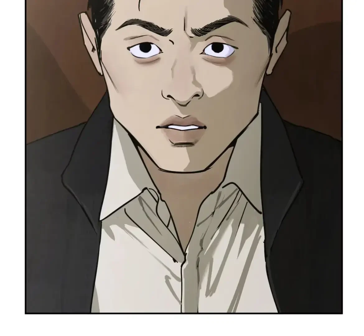 The Fallen Lamb Chapter 9, page 72