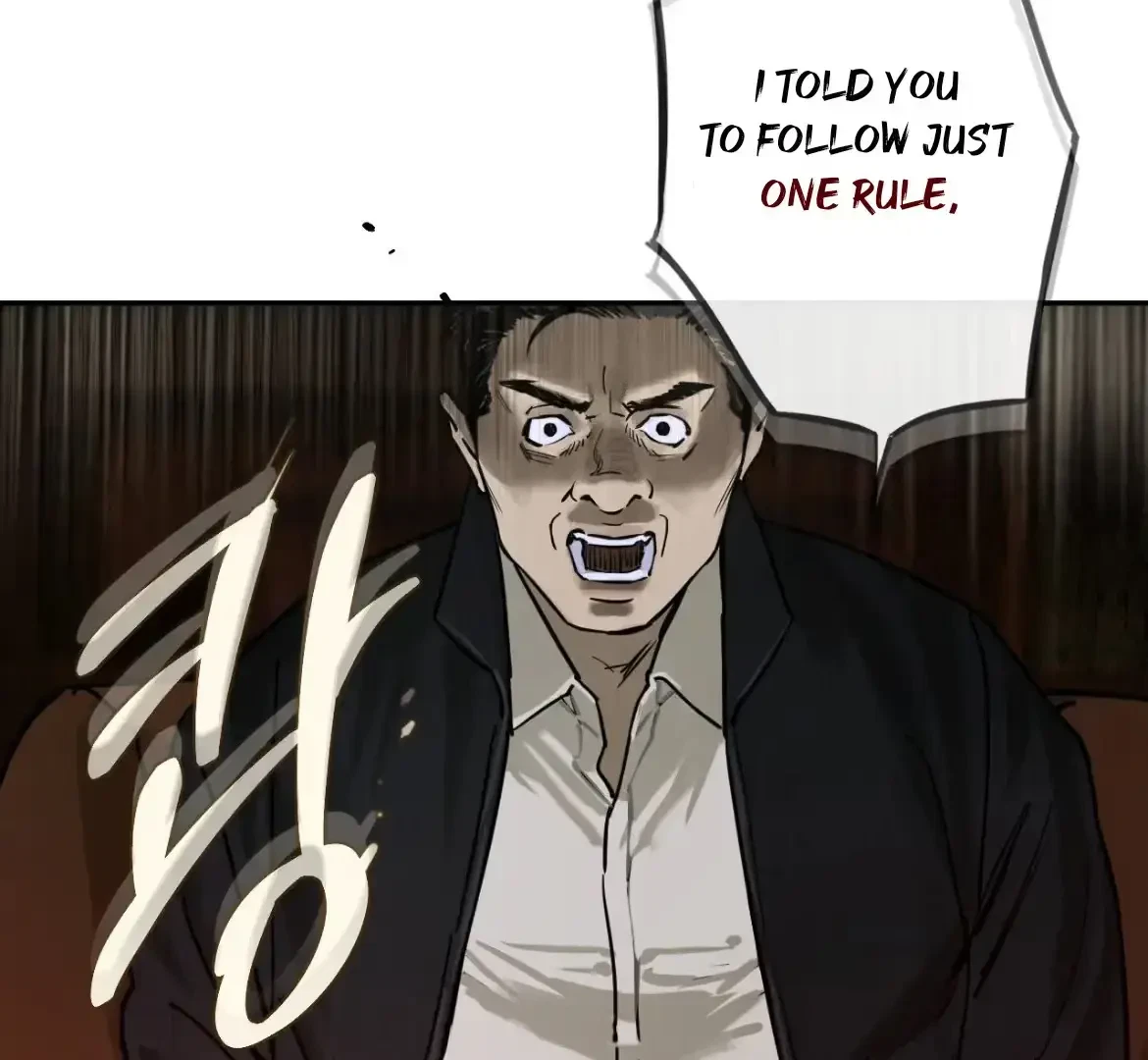 The Fallen Lamb Chapter 9, page 76