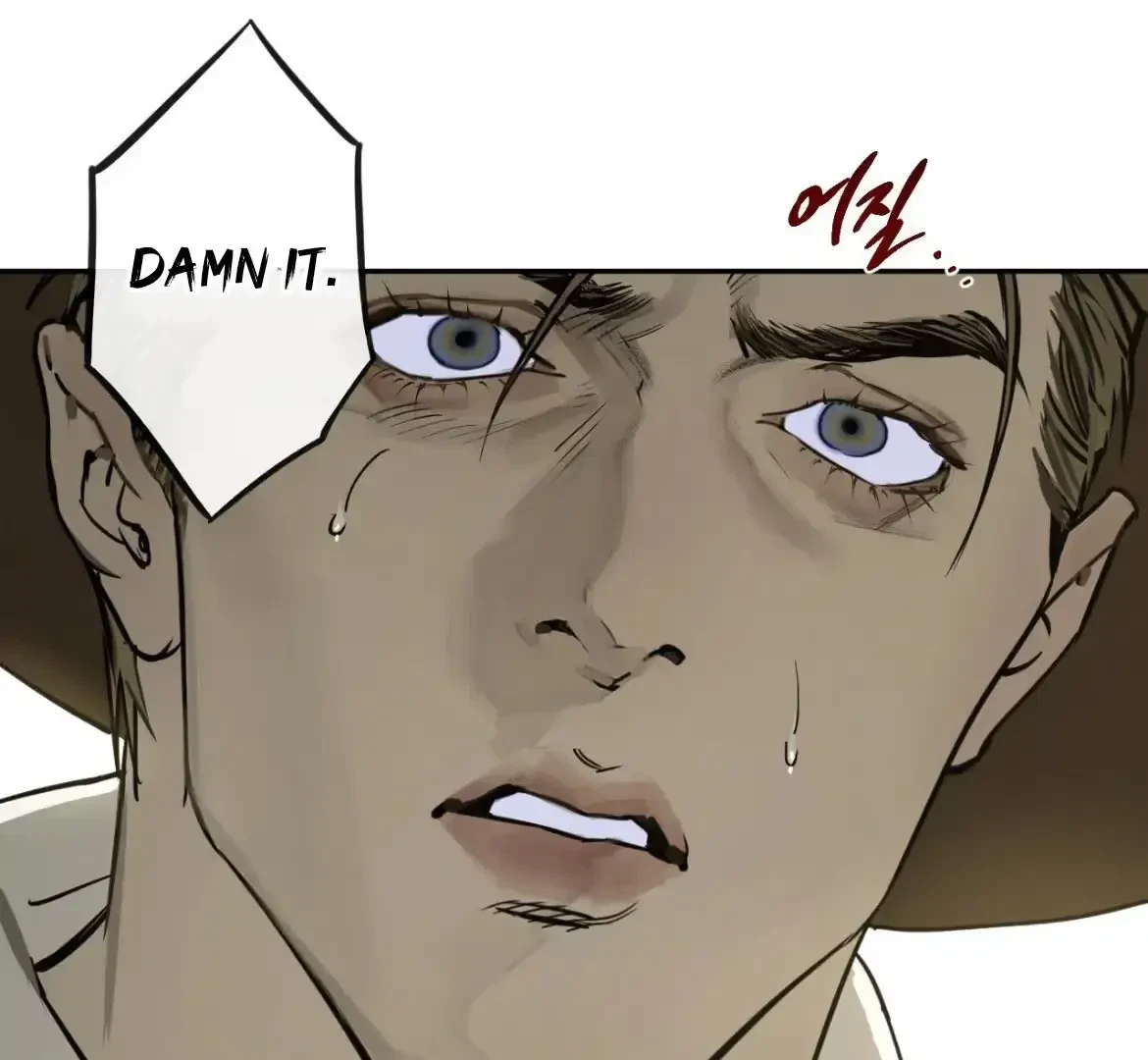The Fallen Lamb Chapter 9, page 84