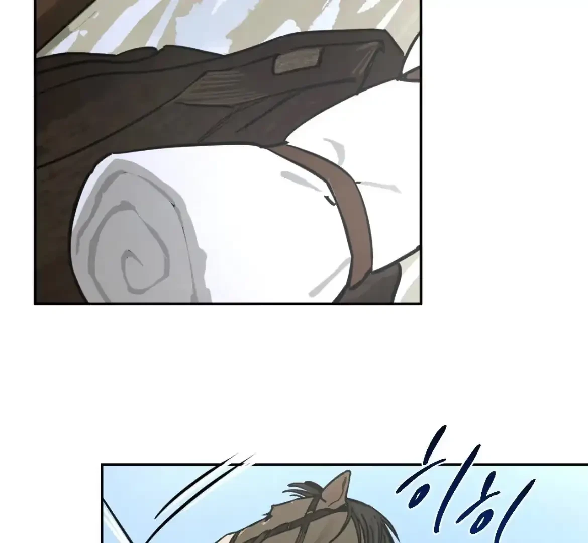 The Fallen Lamb Chapter 9, page 92
