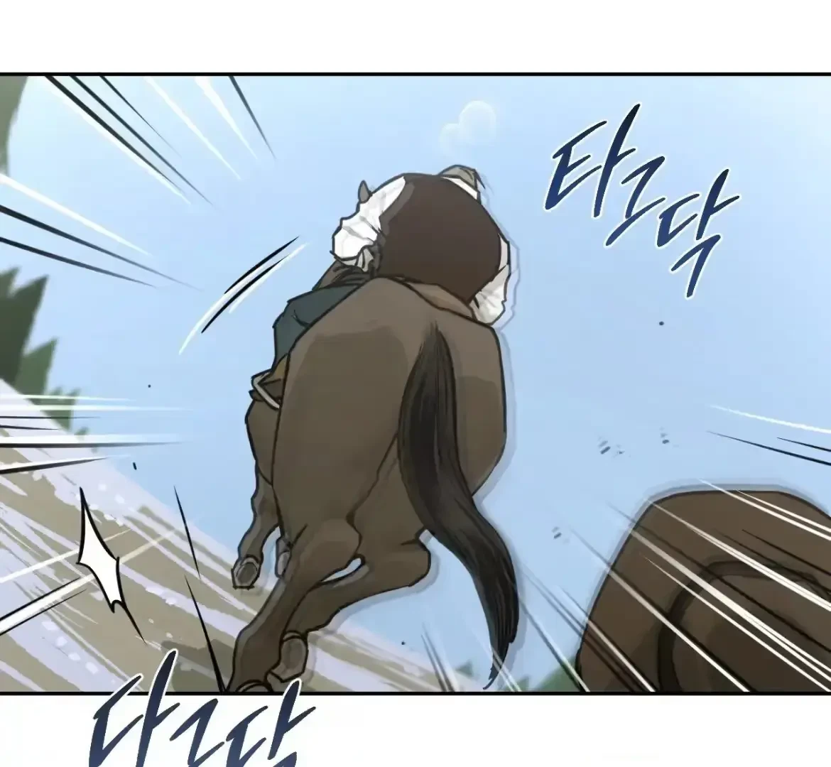 The Fallen Lamb Chapter 9, page 94