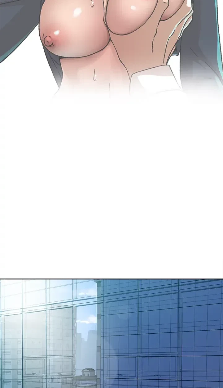 Chapter 82, page 2