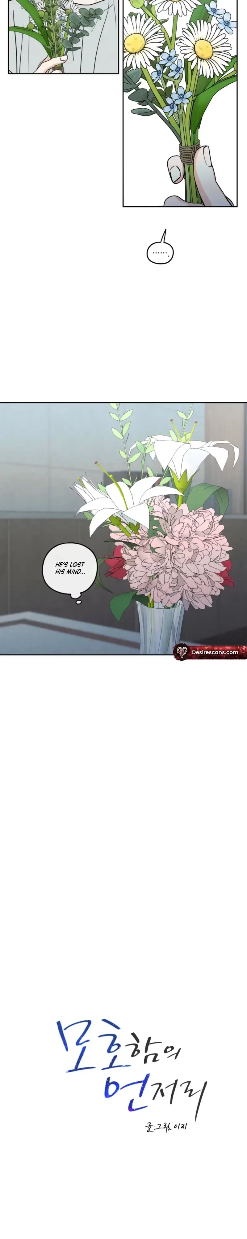Chapter 98, page 11