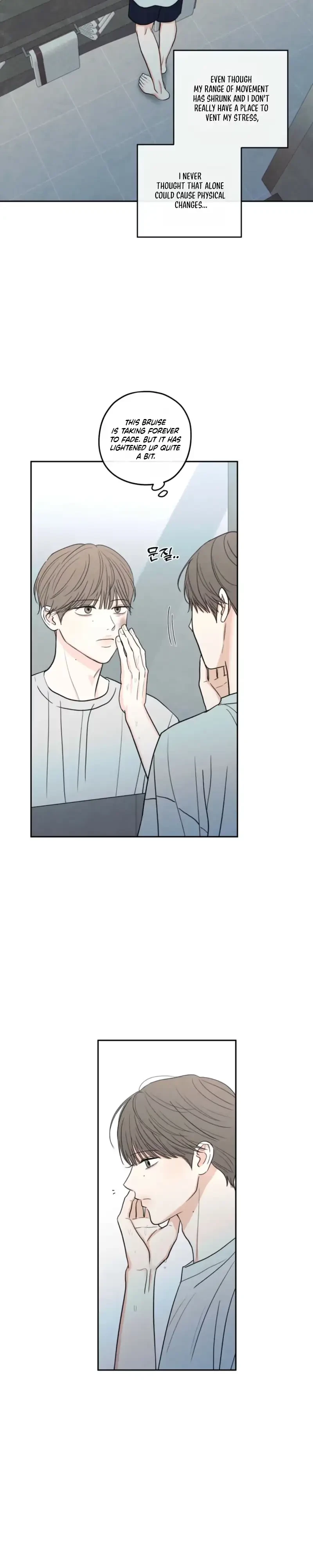 Chapter 98, page 15