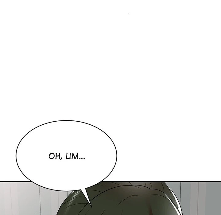 Chapter 6, page 12