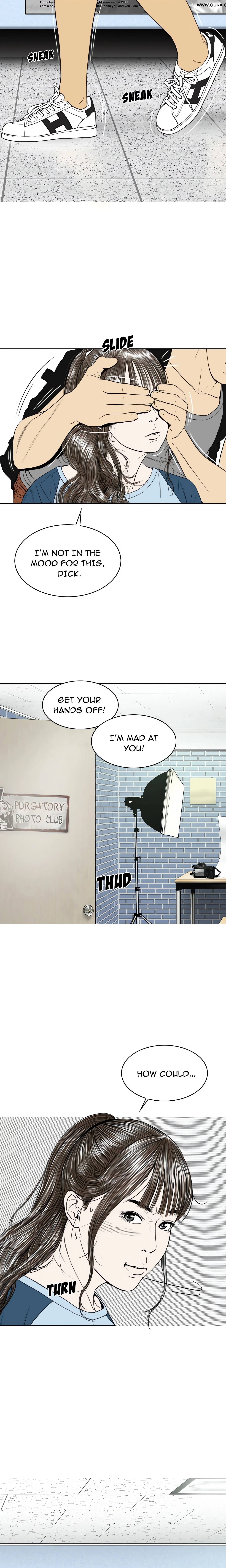 Chapter 12, page 7