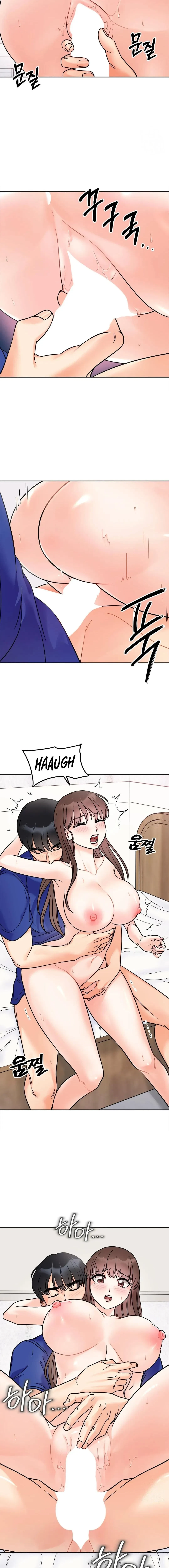 Secret Siblings Chapter 14, page 10