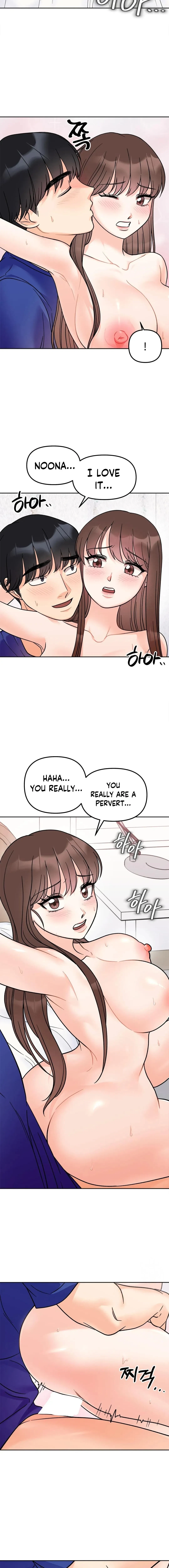 Secret Siblings Chapter 14, page 11