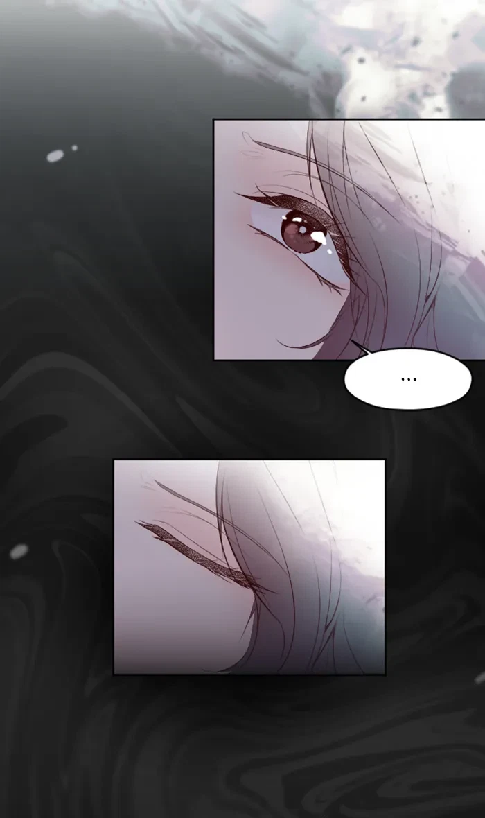 Take Me, I'm Yours Chapter 54, page 11