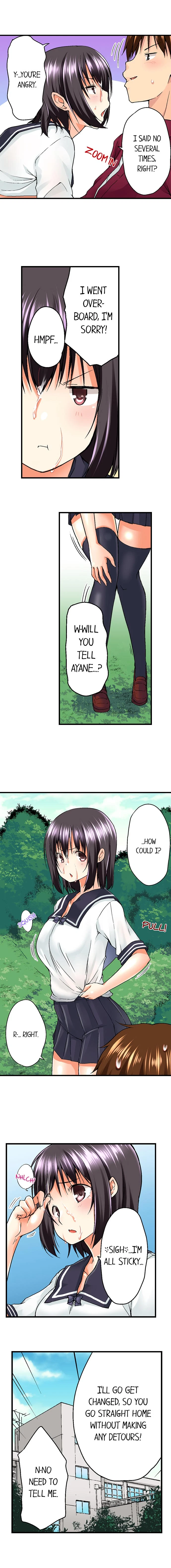 Chapter 7, page 5