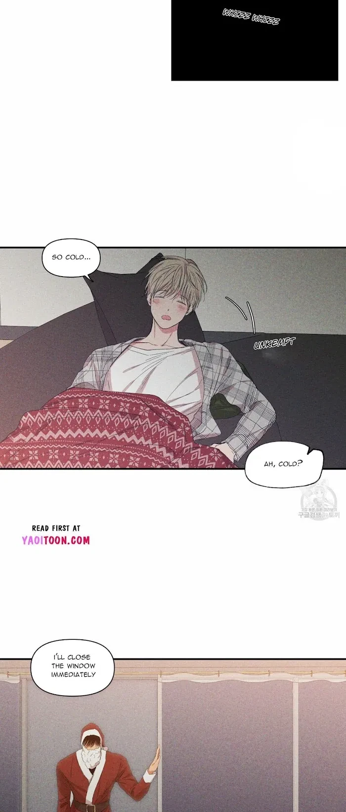 No Love Zone Chapter 61.5, page 10
