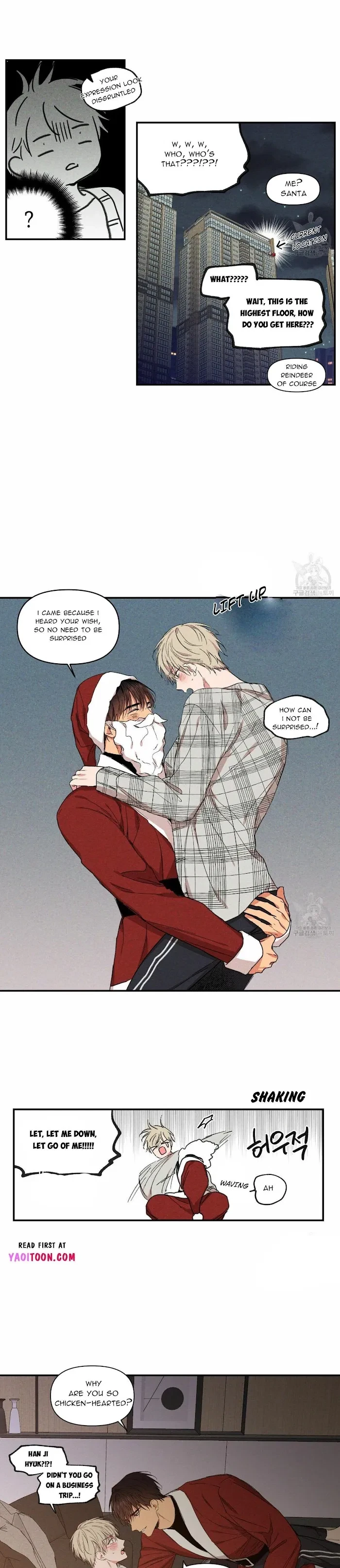 No Love Zone Chapter 61.5, page 12