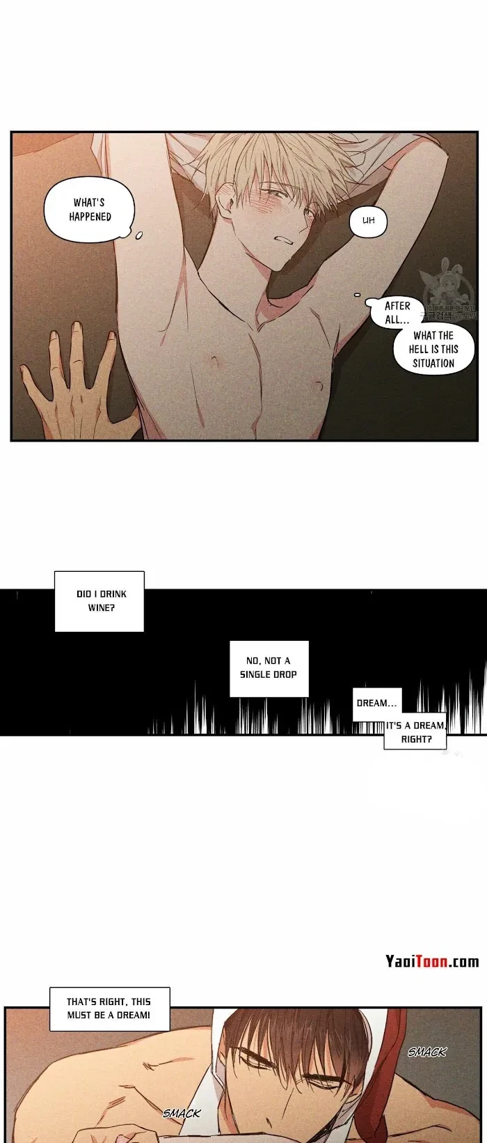 No Love Zone Chapter 61.5, page 17