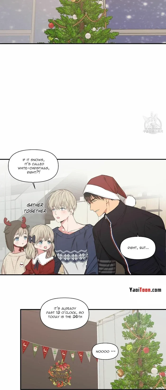 No Love Zone Chapter 61.5, page 26