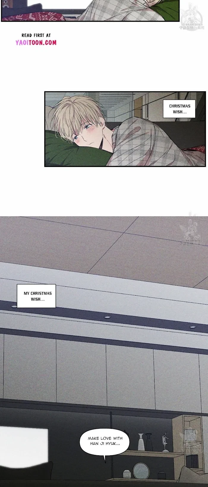 No Love Zone Chapter 61.5, page 8