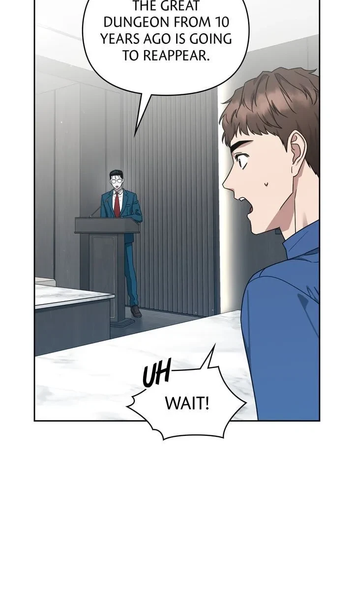 Chapter 84, page 15