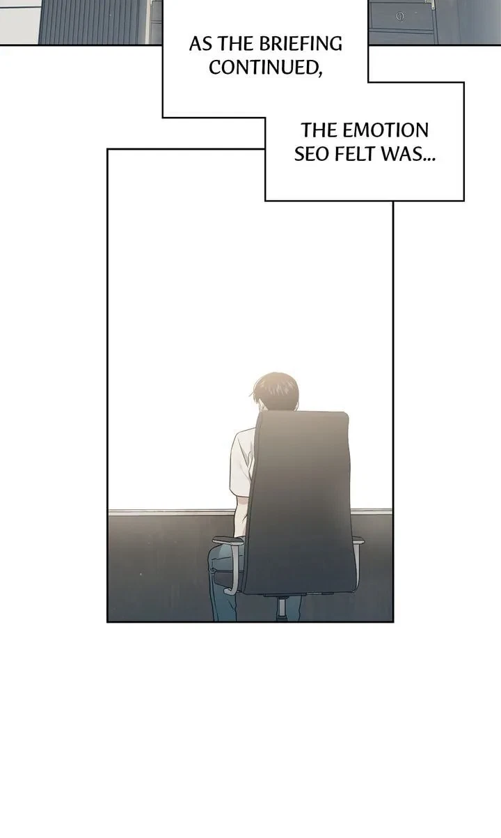 Chapter 84, page 21