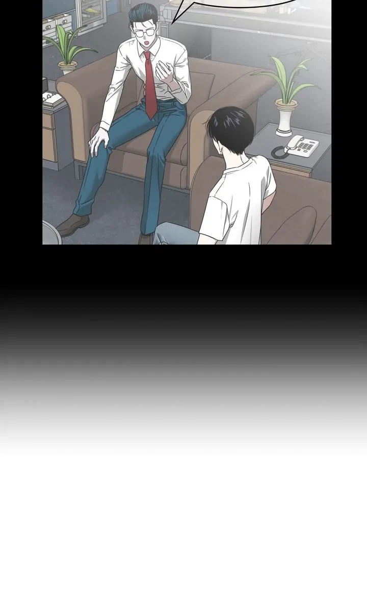 Chapter 84, page 27