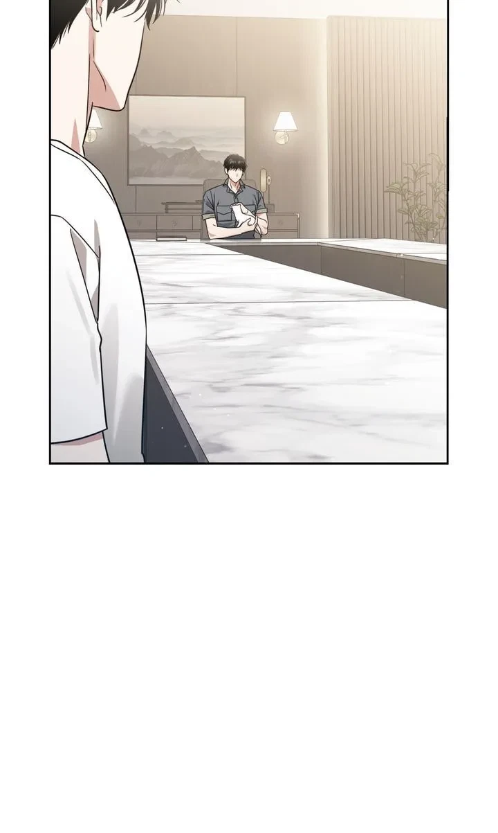Chapter 84, page 32