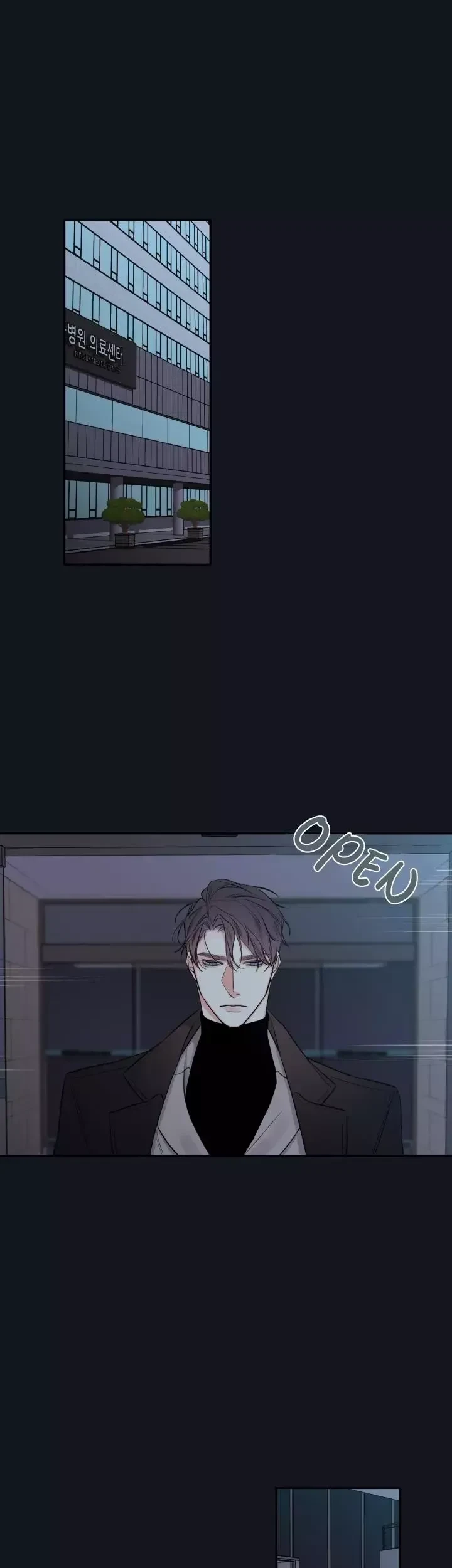 Chapter 26, page 16