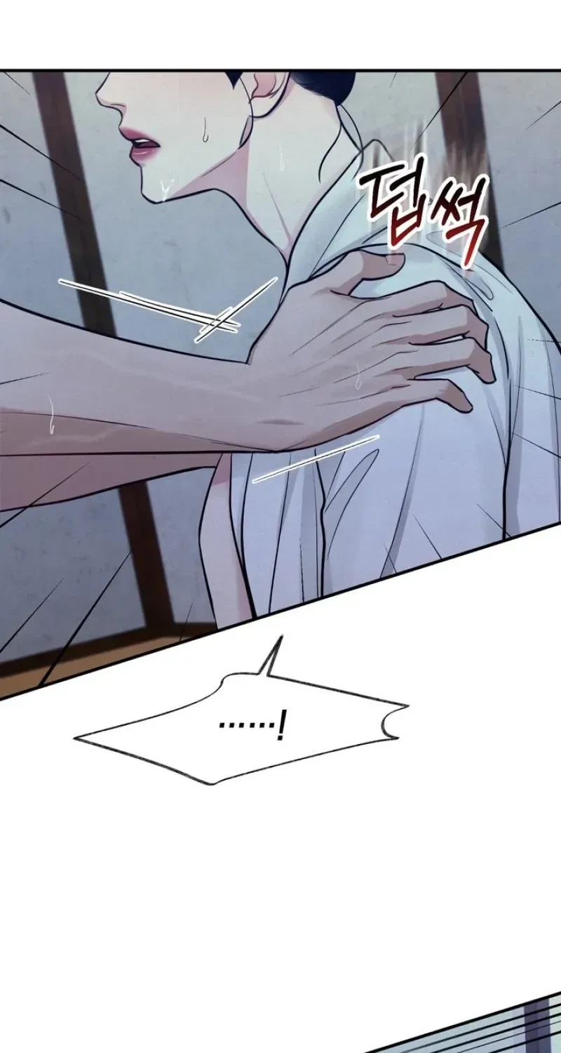 Chapter 19, page 14
