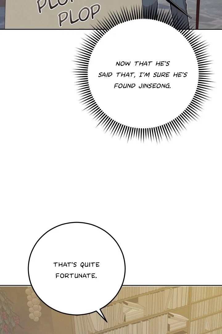 Chapter 48, page 42