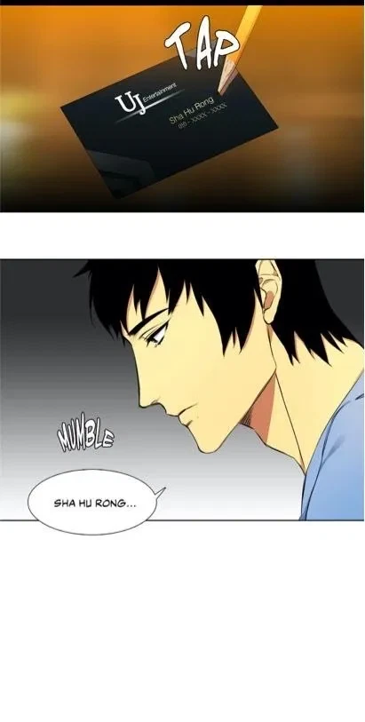 Chapter 2, page 15