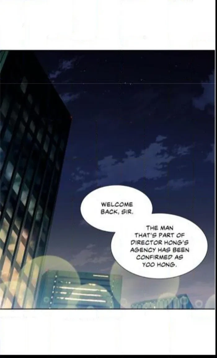 Chapter 2, page 7
