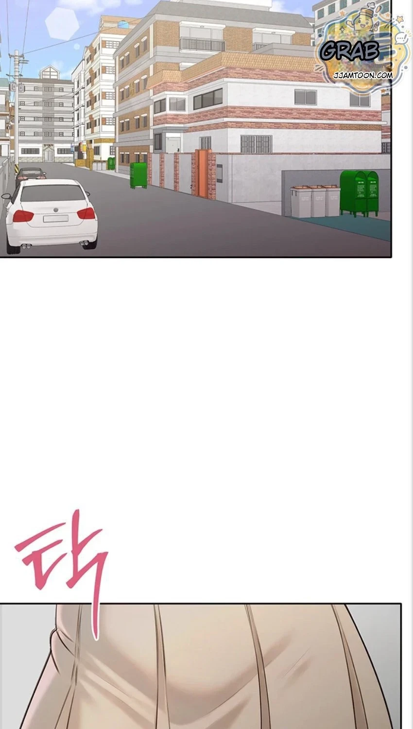 Chapter 47, page 68