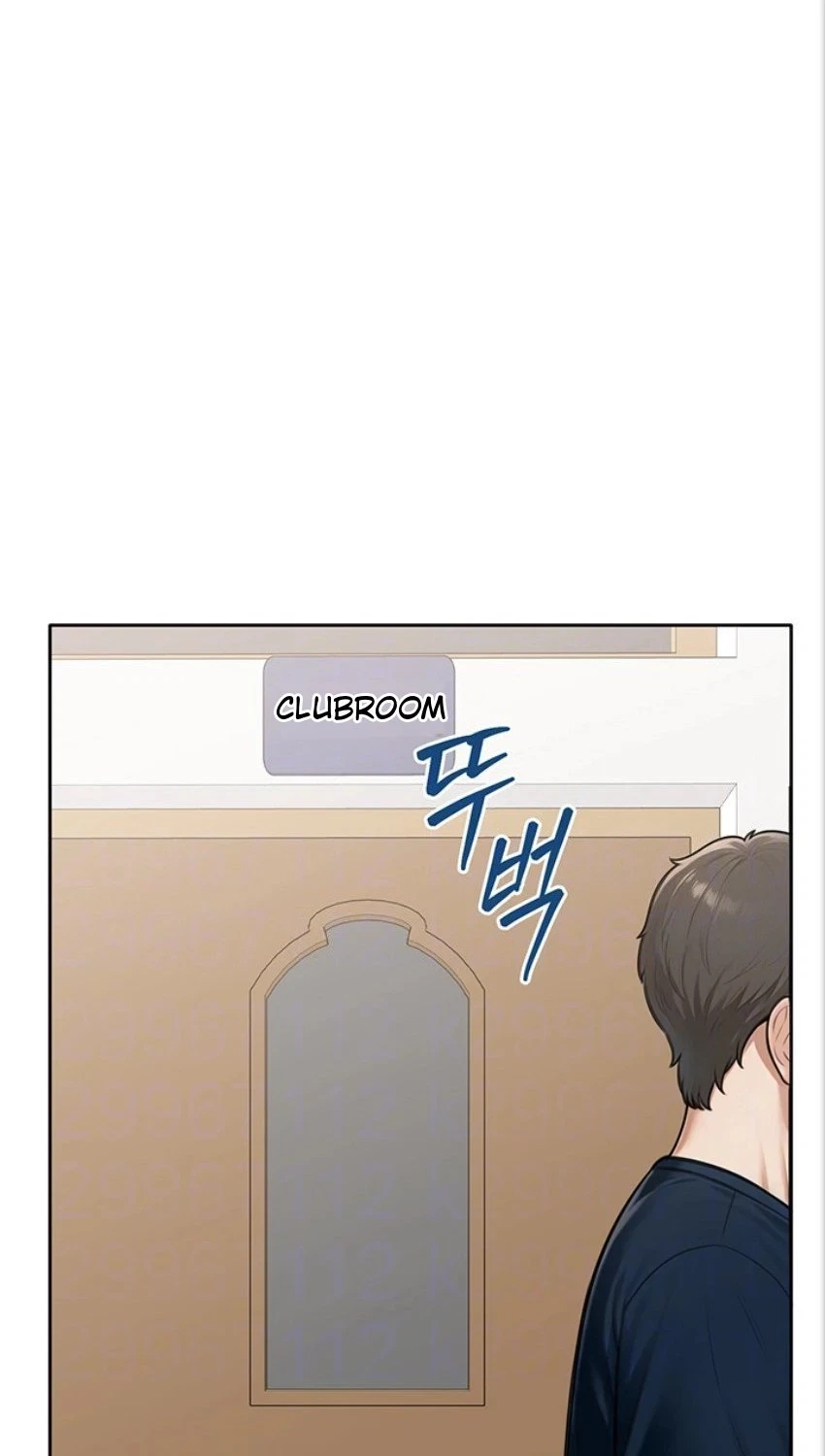 Chapter 47, page 7