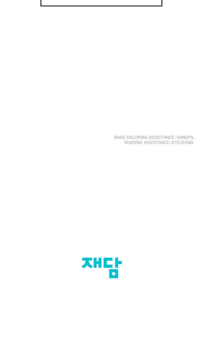 Chapter 29, page 69