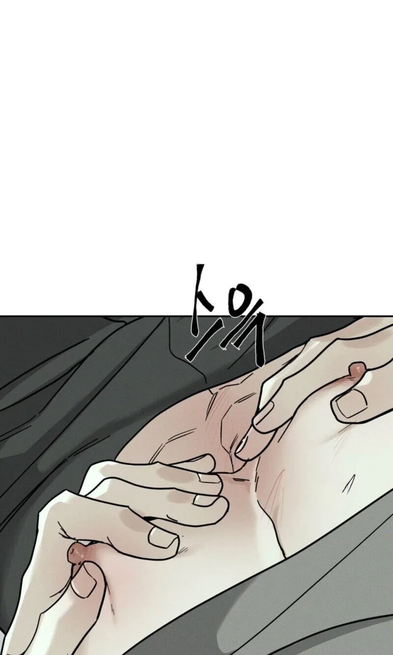 Chapter 62, page 31