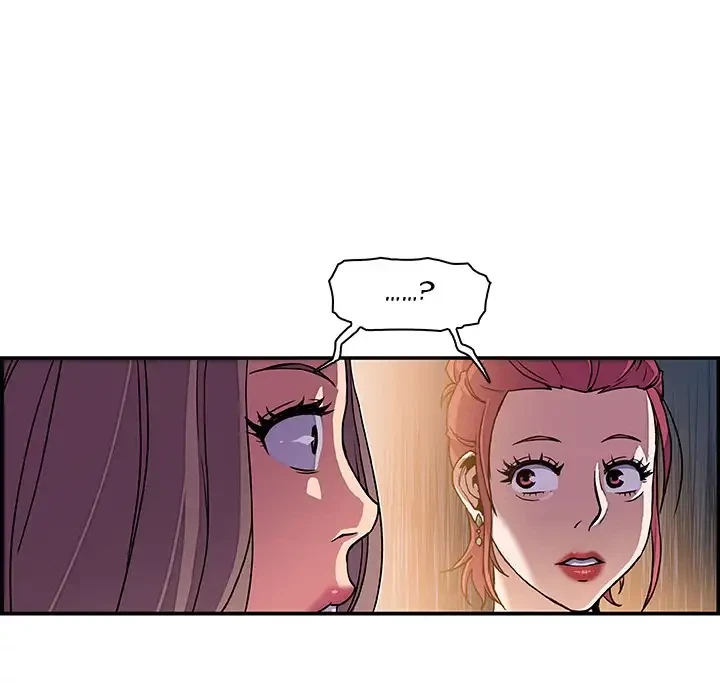 Chapter 1, page 47