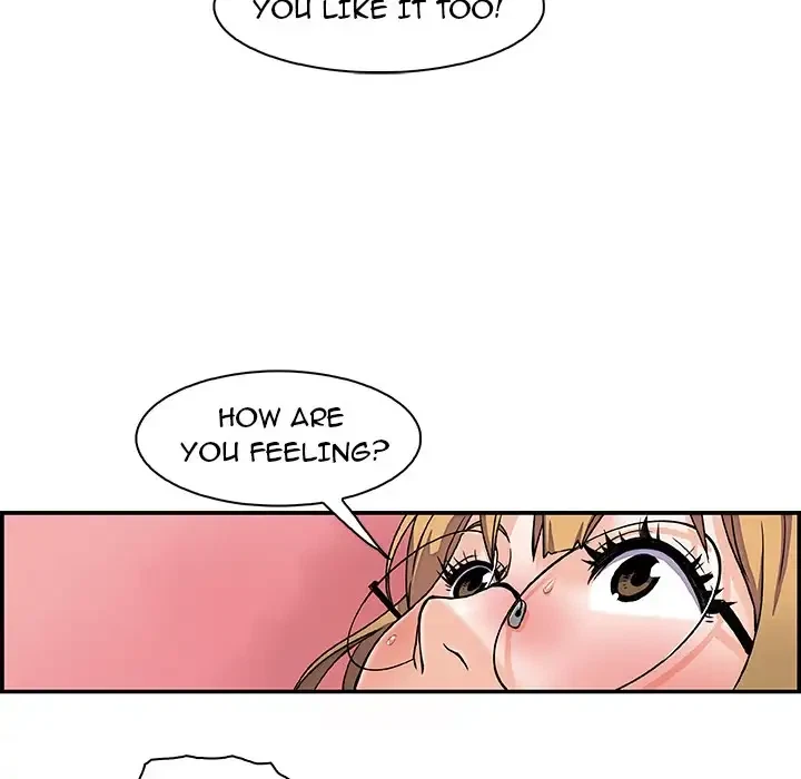 Chapter 1, page 73