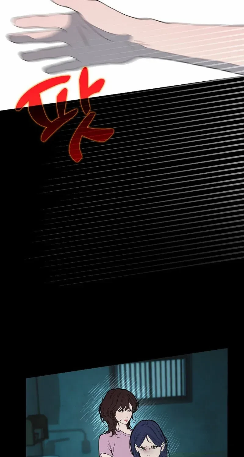 Chapter 35, page 14