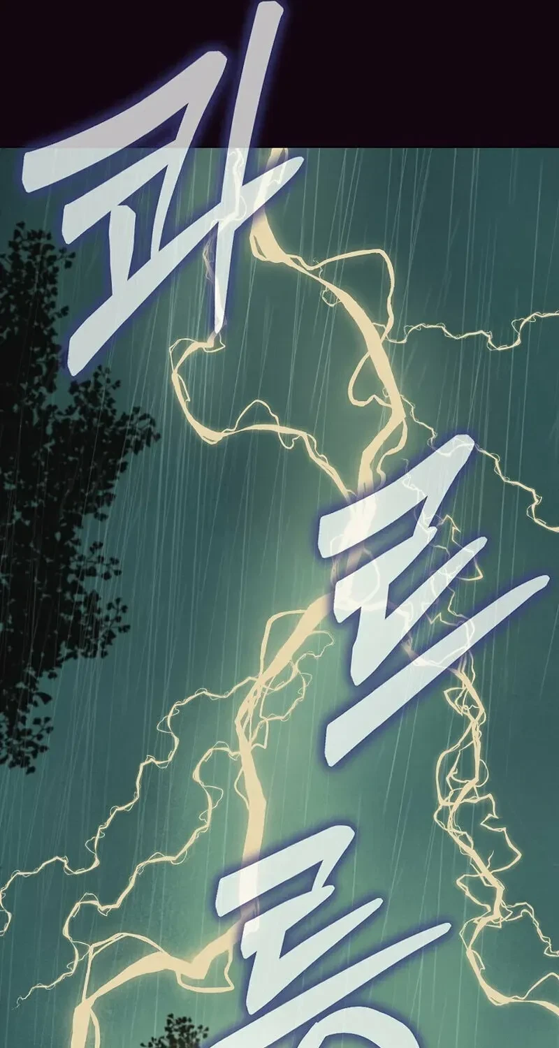Chapter 35, page 50