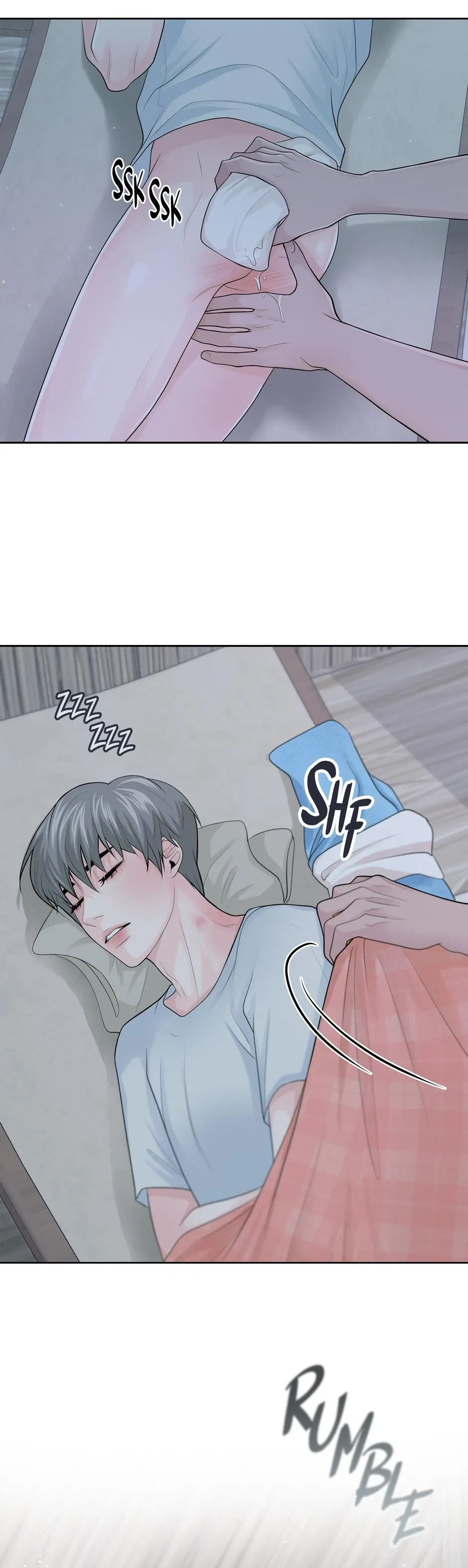 Chapter 17, page 24