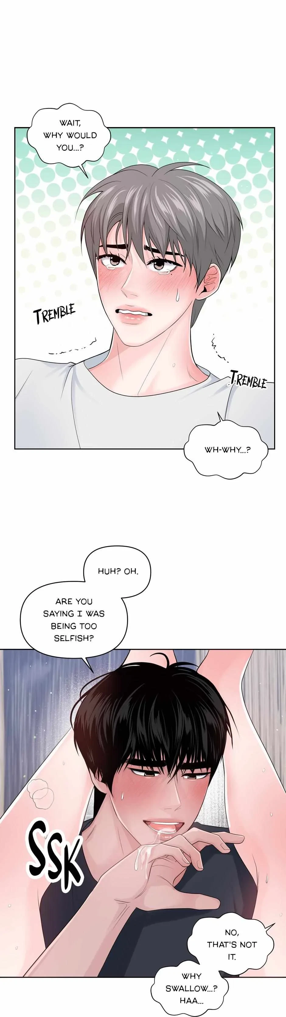 Chapter 17, page 7