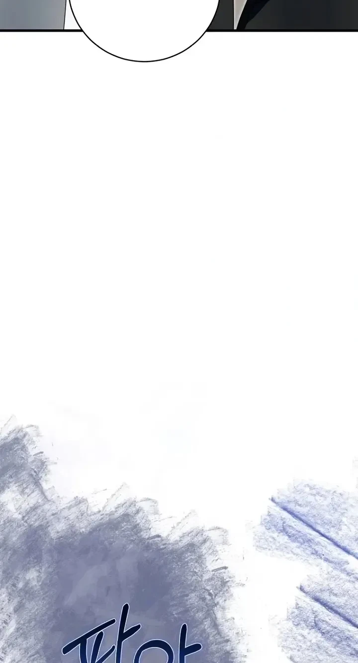 Chapter 28, page 50