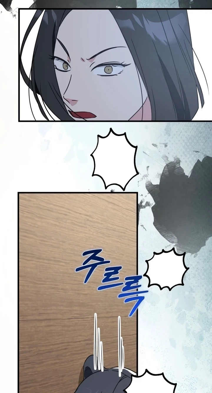 Chapter 28, page 81