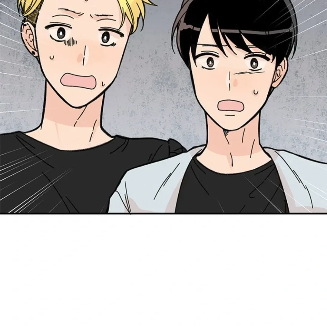 Chapter 17, page 11
