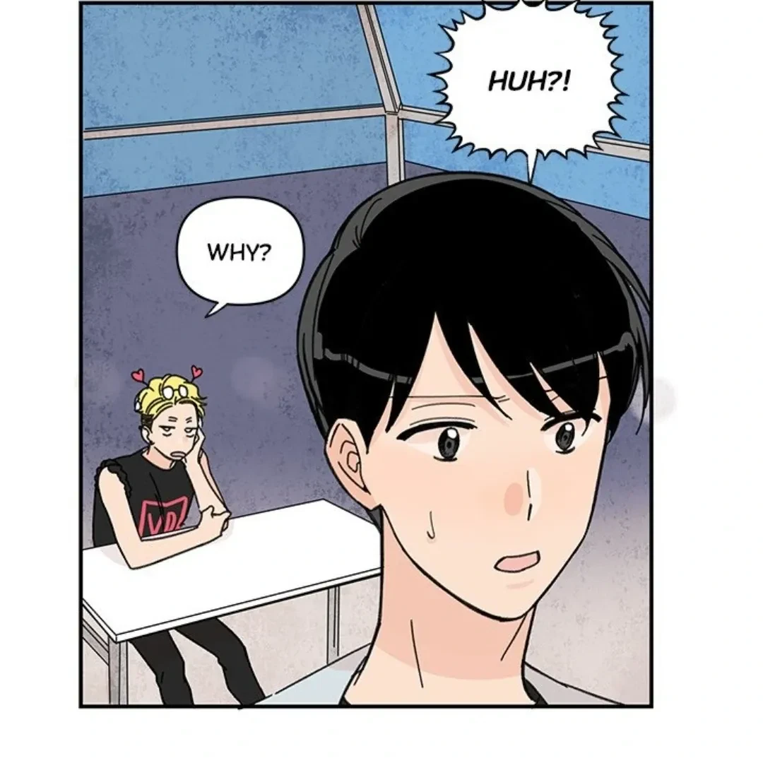 Chapter 17, page 7