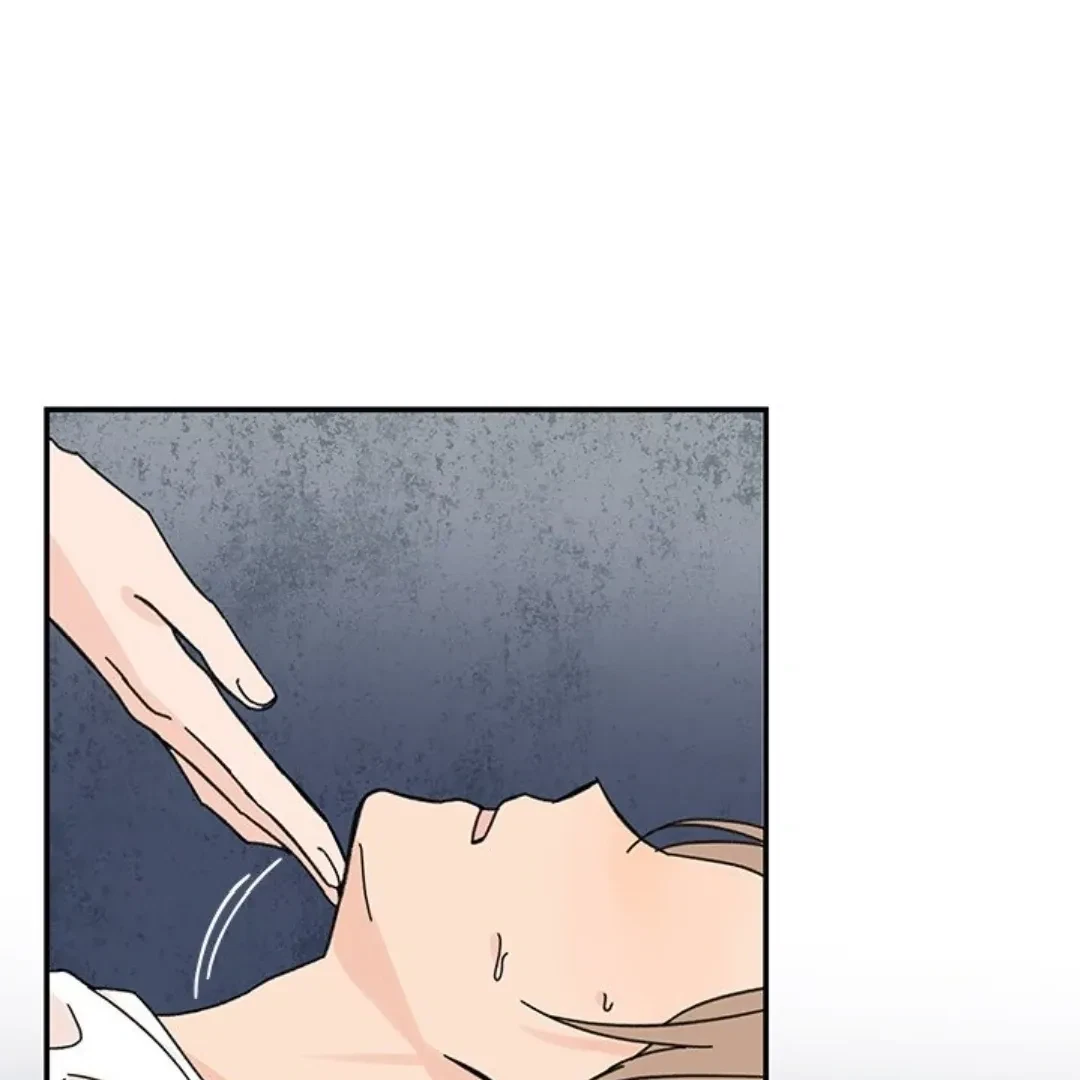 Chapter 17, page 72